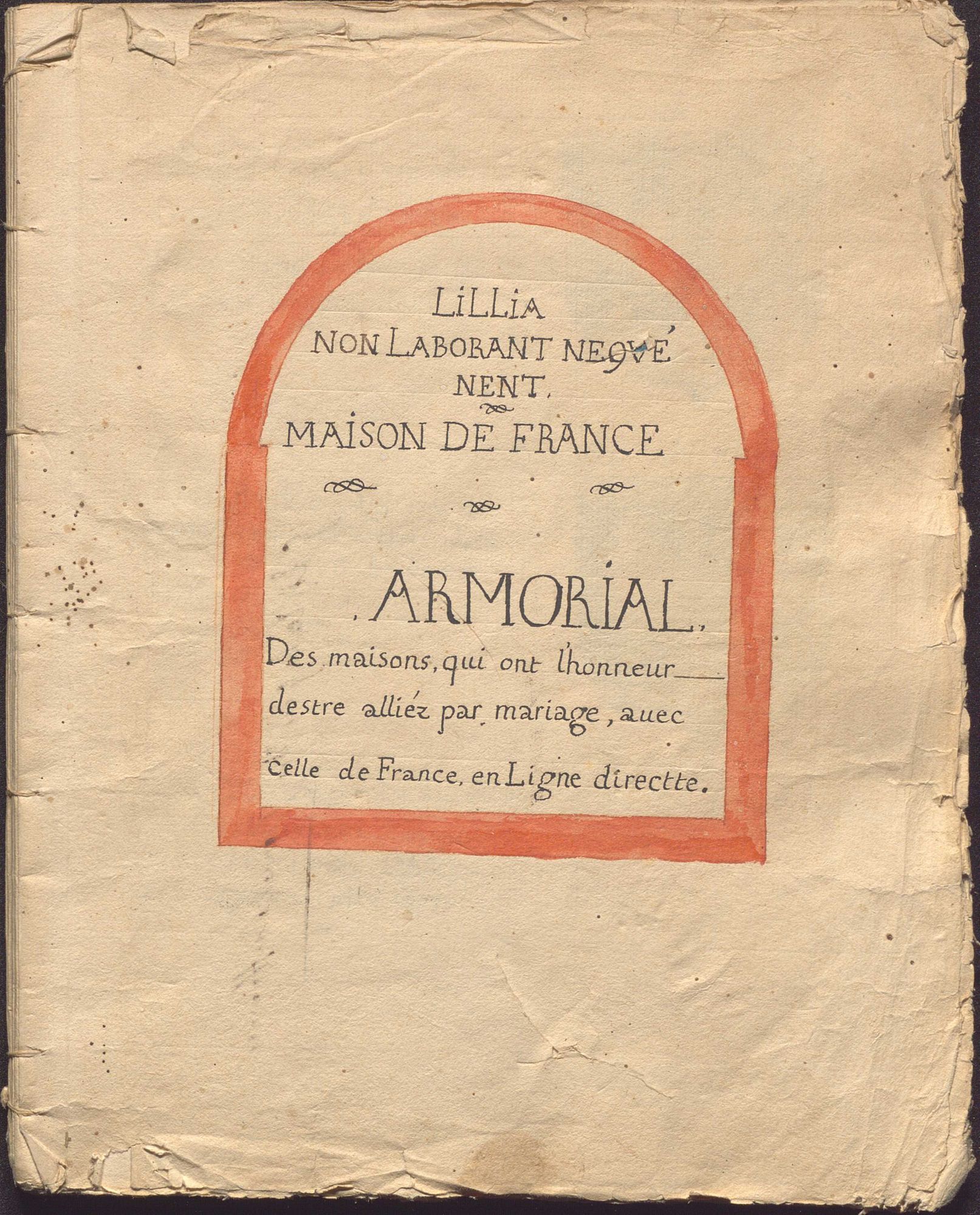 Armorial des maisons alliées à la maison de France