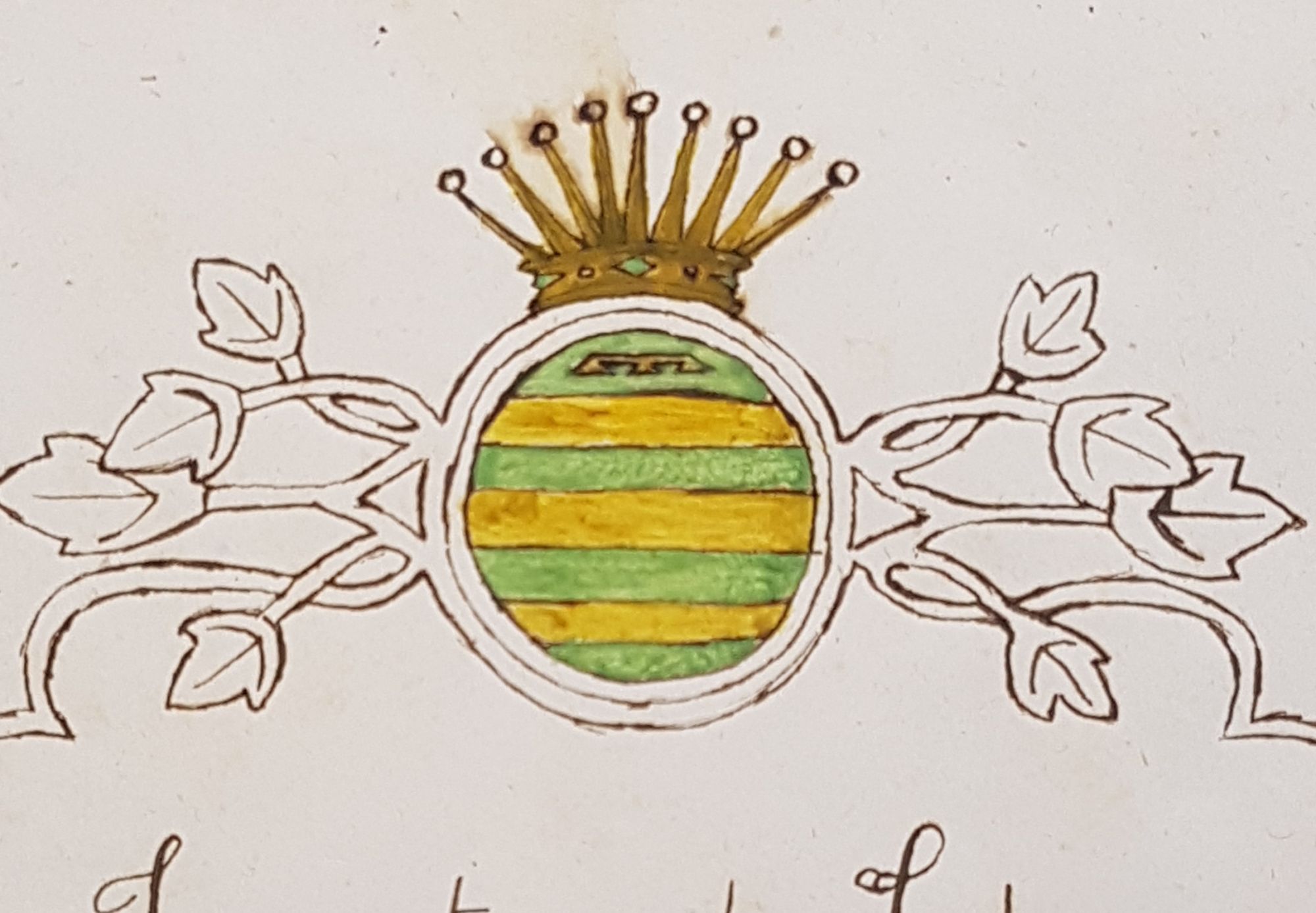 Guide du chercheur (inventaires) 